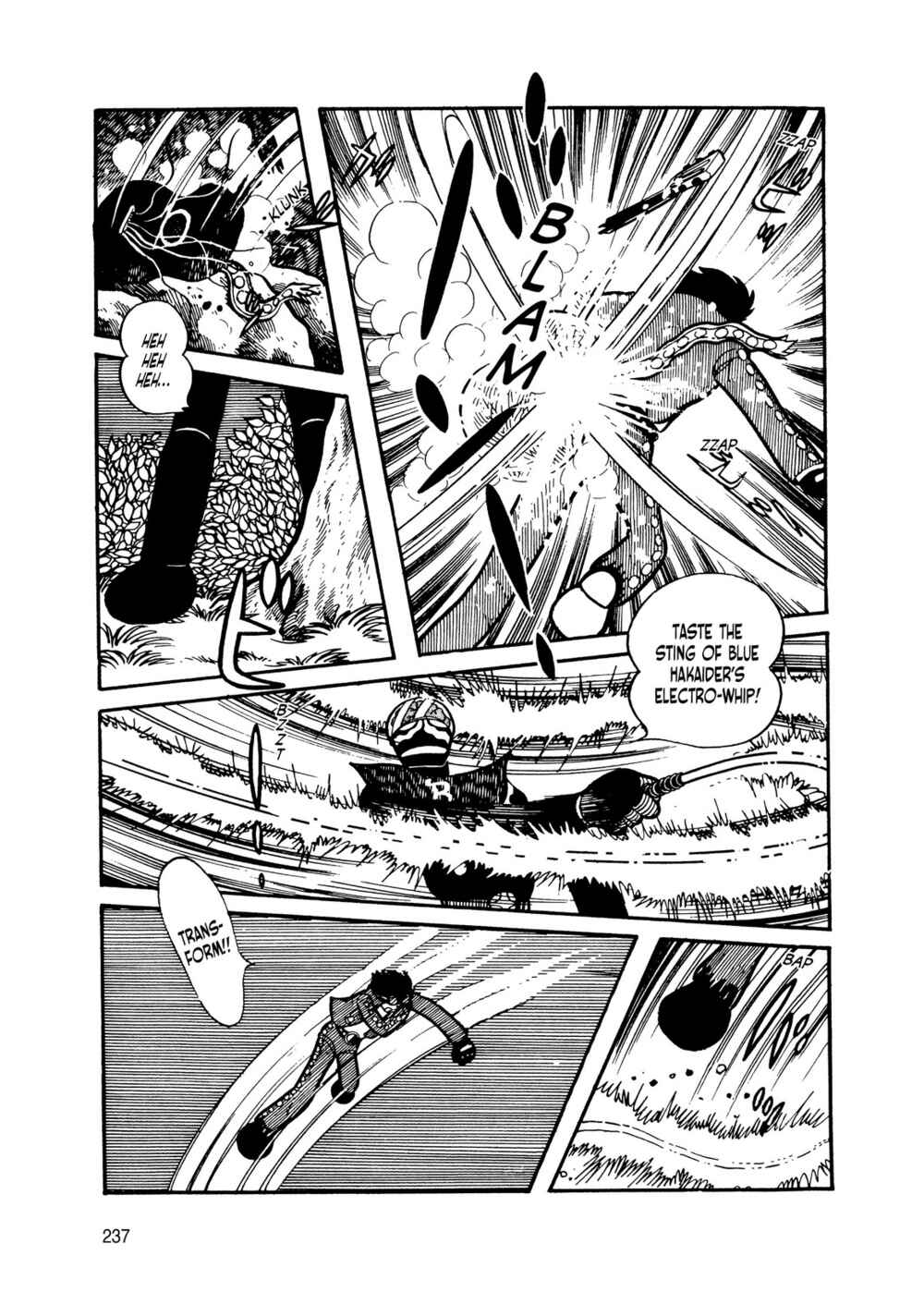 Page 52 Chapter 9 Android Kikaider