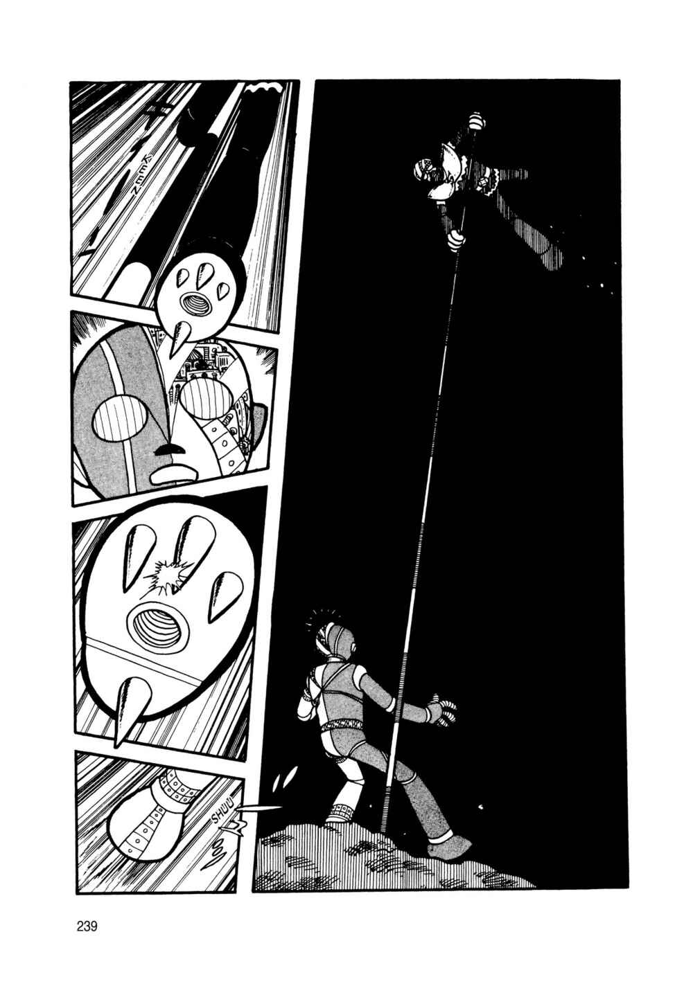 Page 54 Chapter 9 Android Kikaider