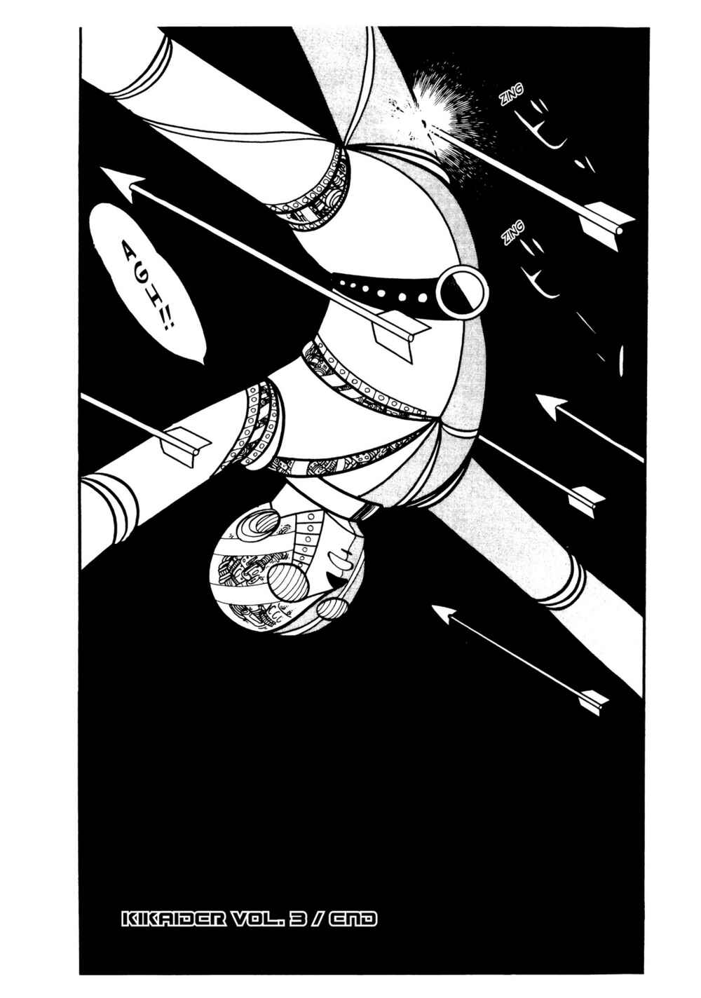 Page 56 Chapter 9 Android Kikaider