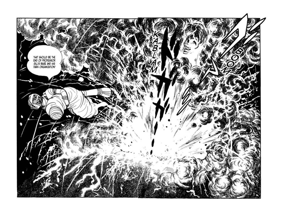 Page 7 Chapter 9 Android Kikaider