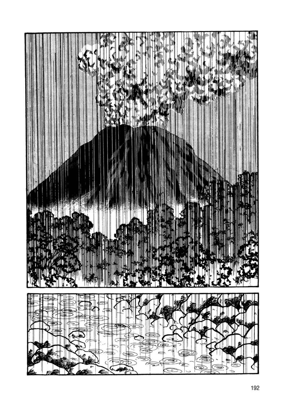 Page 8 Chapter 9 Android Kikaider
