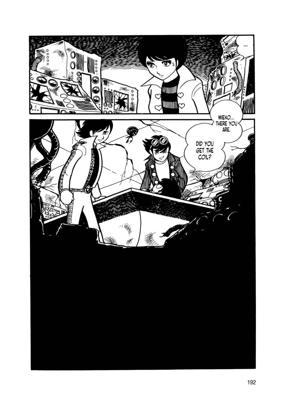 Page 11 Chapter 15 Android Kikaider