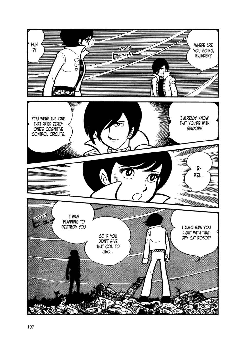 Page 16 Chapter 15 Android Kikaider