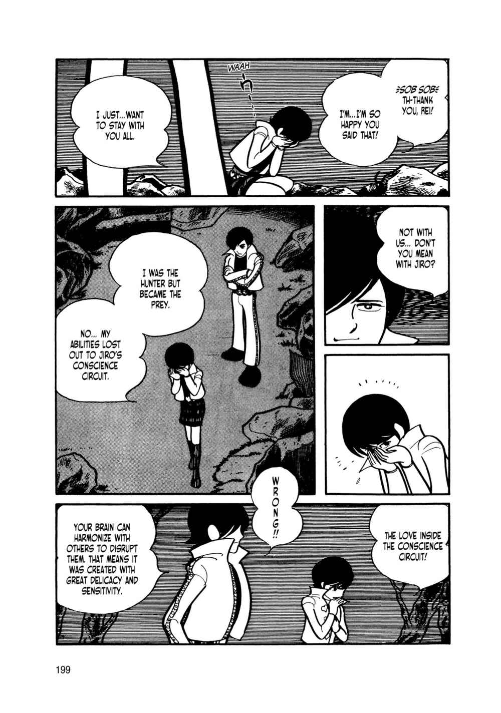 Page 18 Chapter 15 Android Kikaider