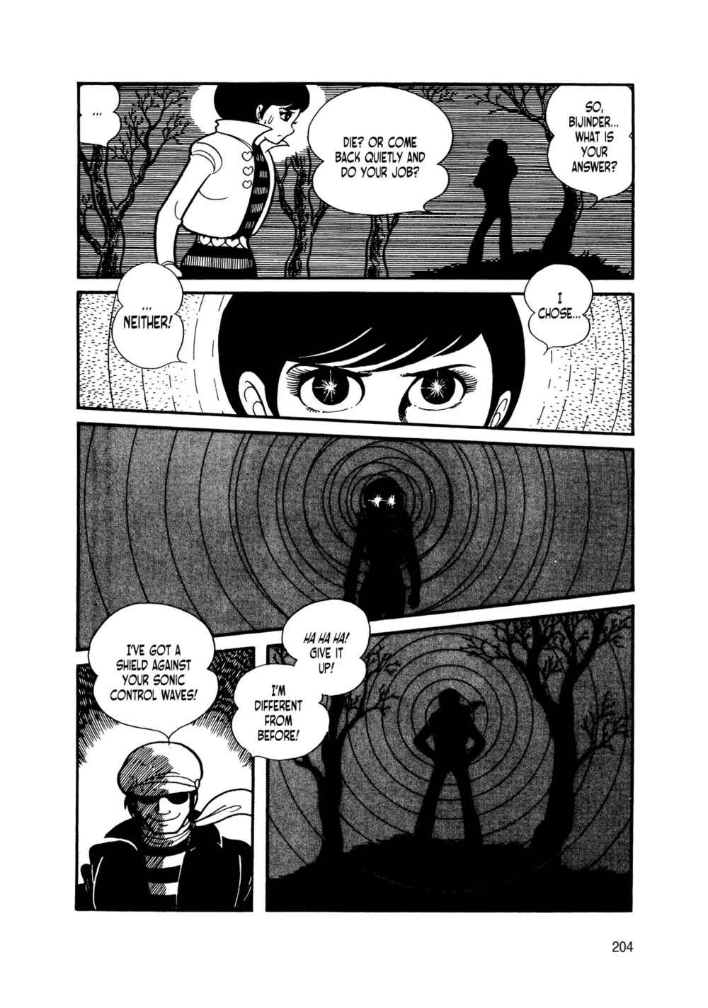 Page 23 Chapter 15 Android Kikaider