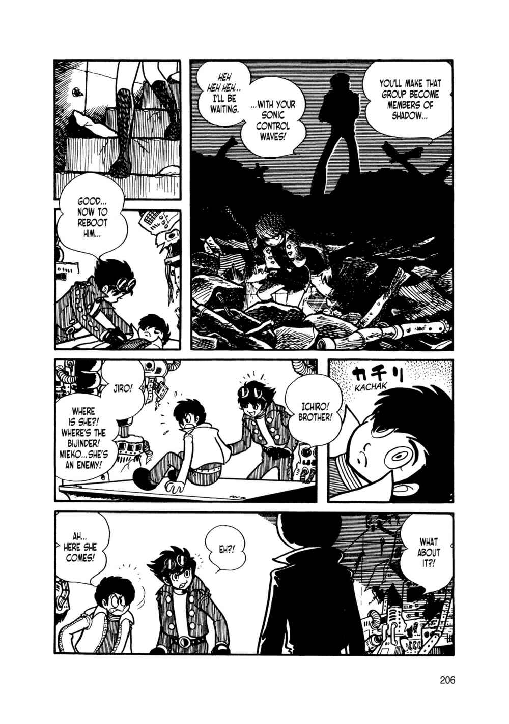 Page 25 Chapter 15 Android Kikaider
