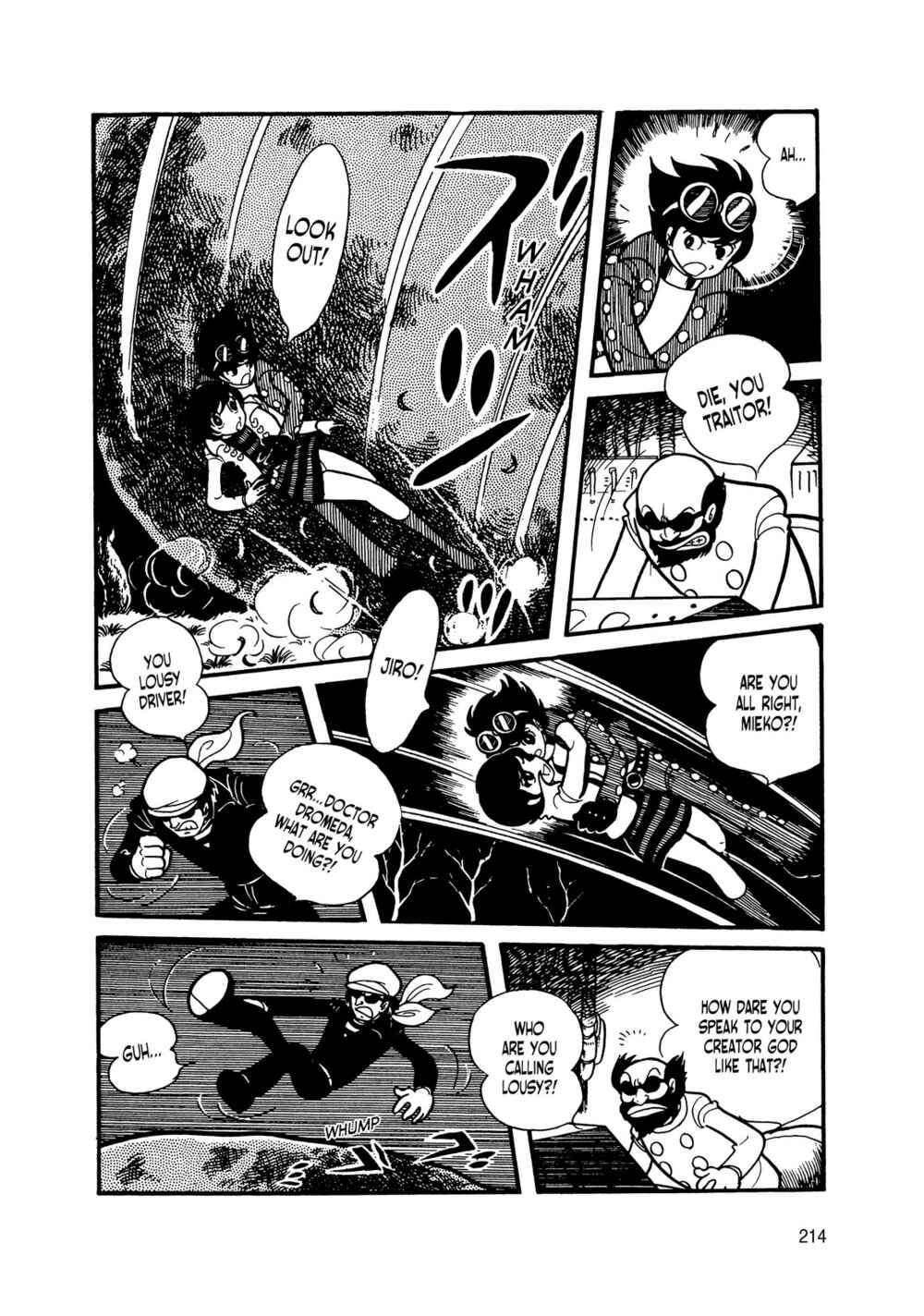 Page 33 Chapter 15 Android Kikaider
