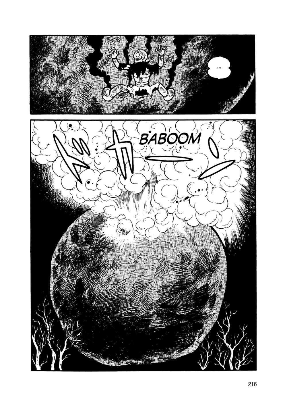 Page 35 Chapter 15 Android Kikaider