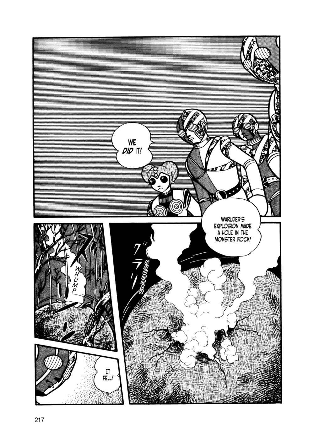 Page 36 Chapter 15 Android Kikaider