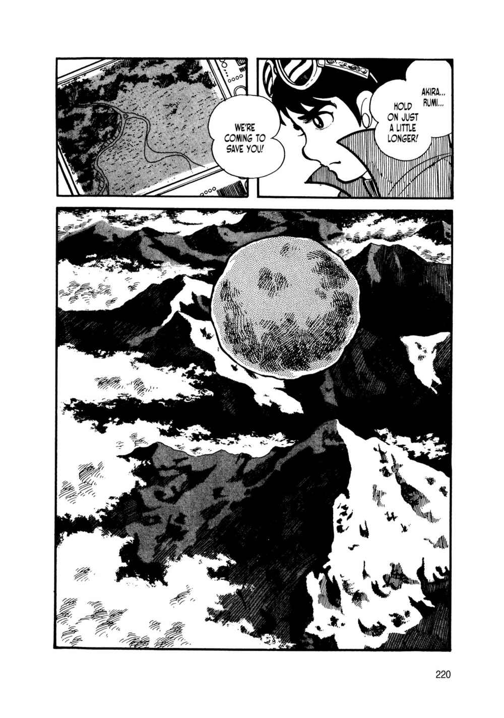 Page 39 Chapter 15 Android Kikaider