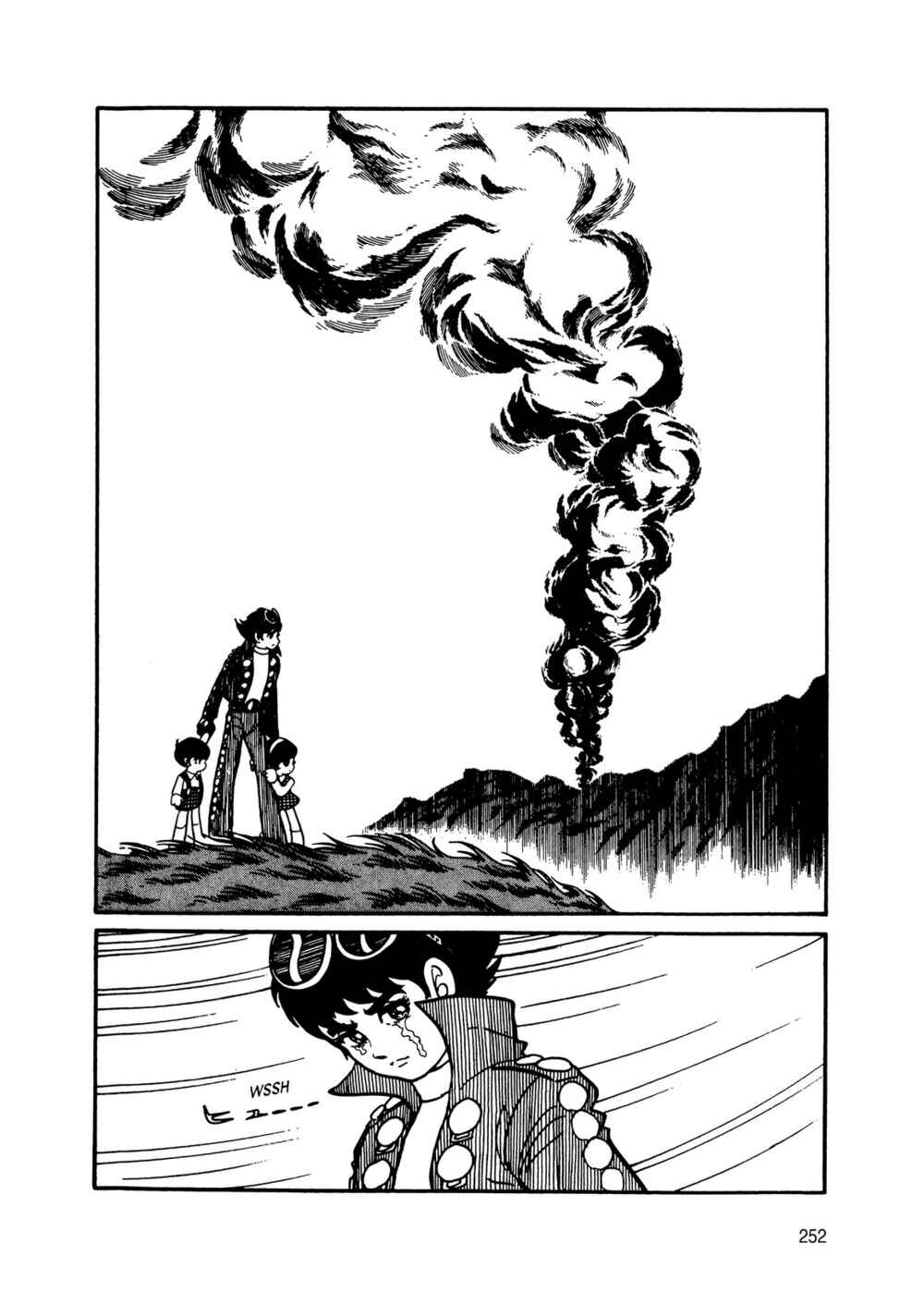 Page 67 Chapter 15 Android Kikaider