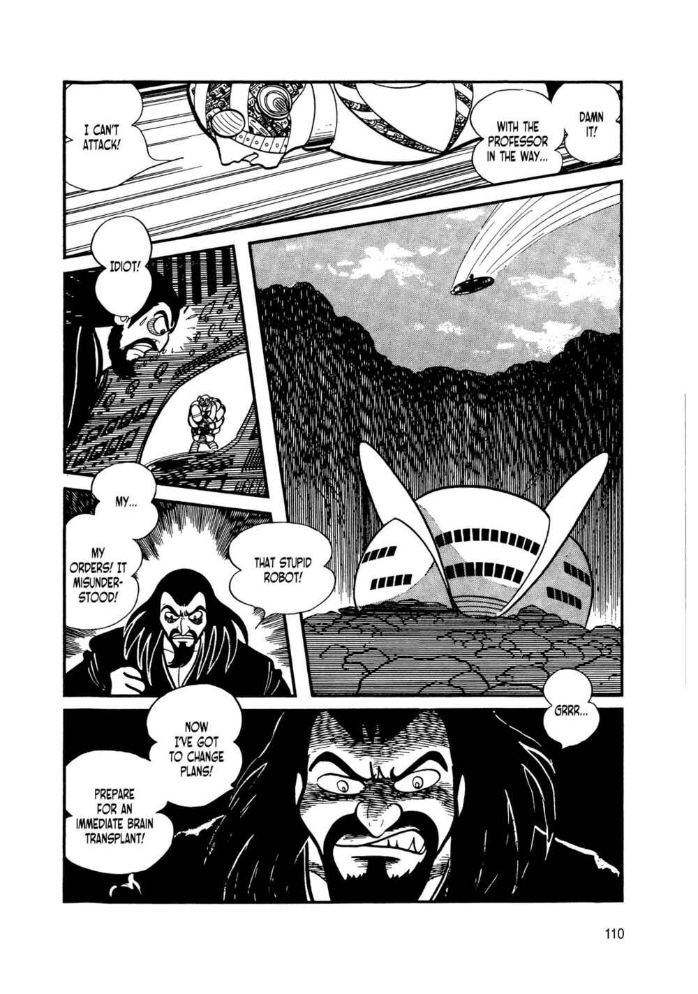 Page 14 Chapter 8 Android Kikaider