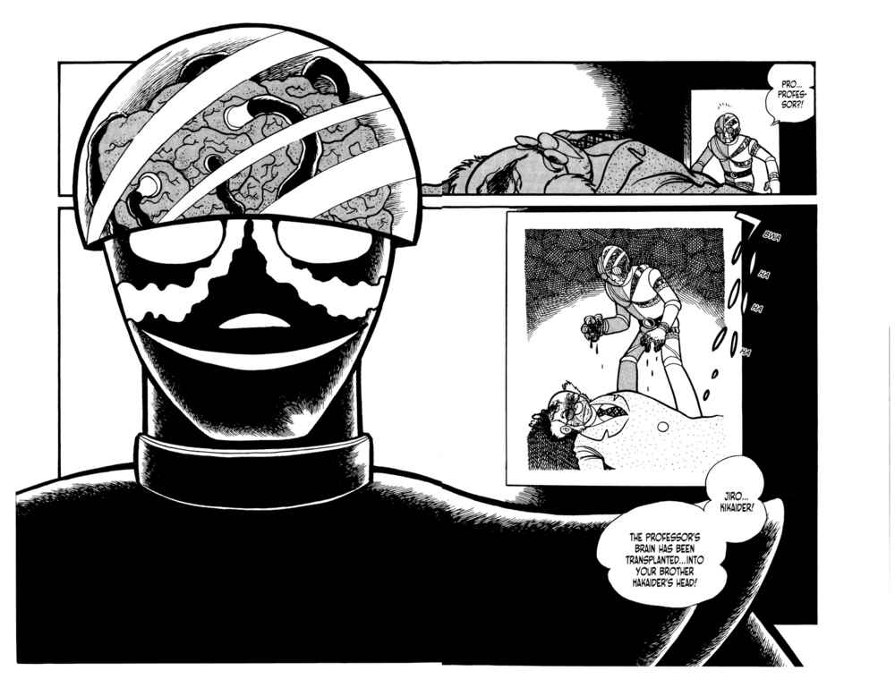 Page 16 Chapter 8 Android Kikaider