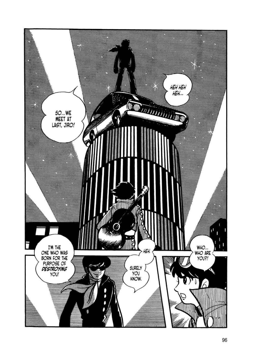 Page 2 Chapter 8 Android Kikaider