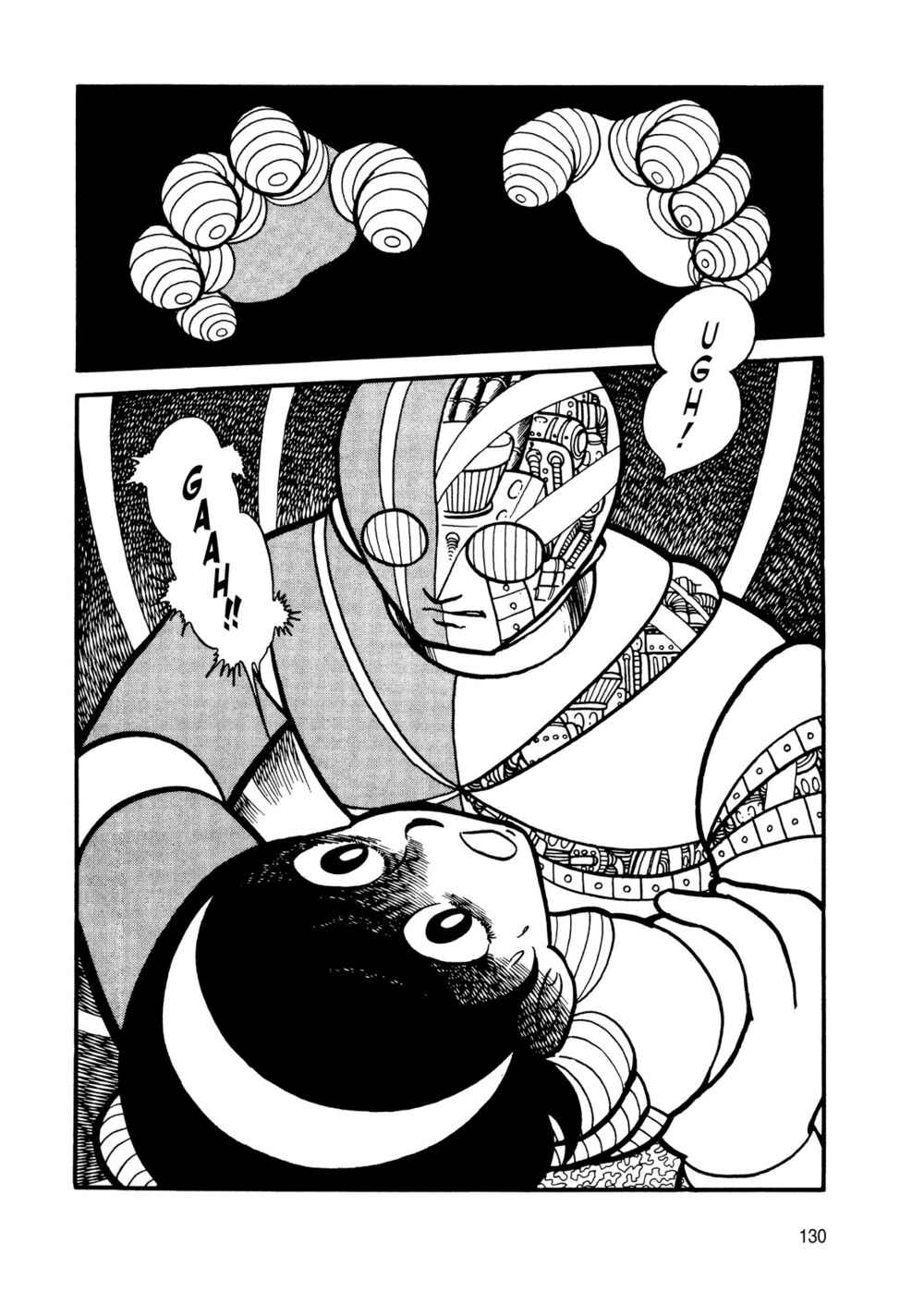 Page 33 Chapter 8 Android Kikaider
