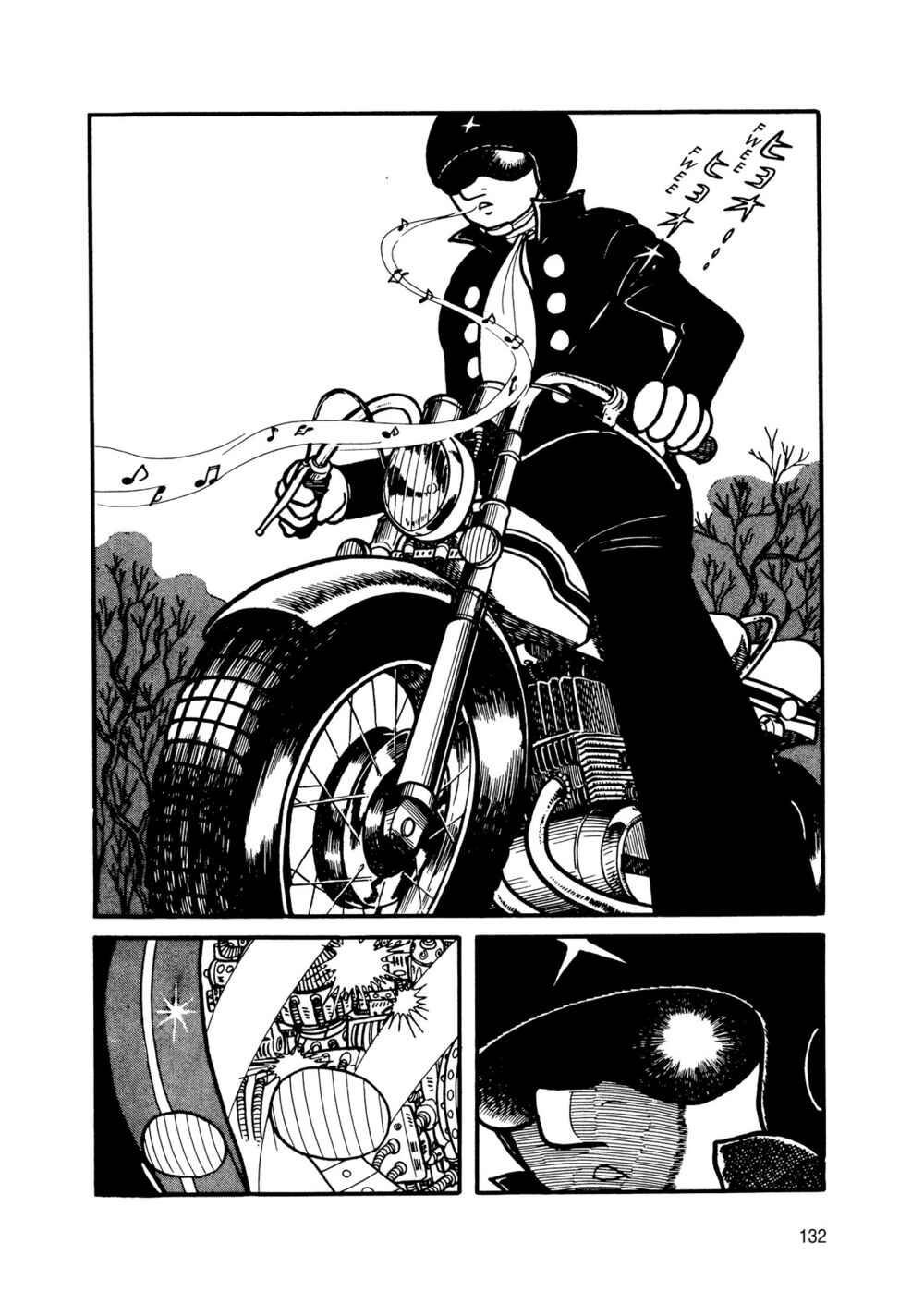 Page 35 Chapter 8 Android Kikaider