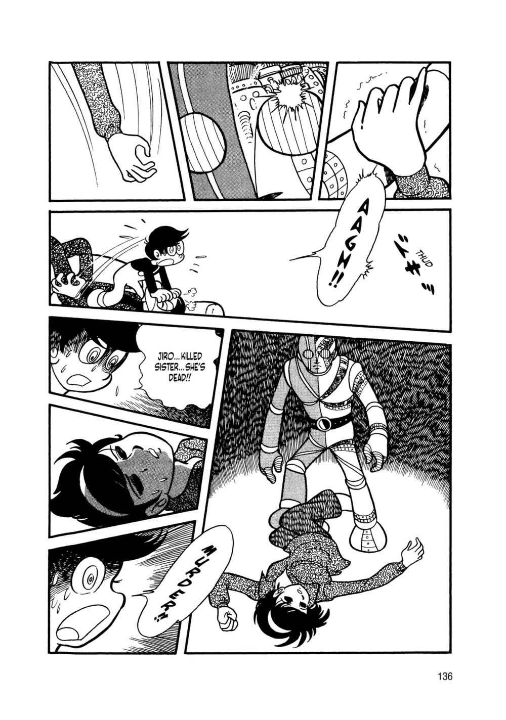 Page 39 Chapter 8 Android Kikaider