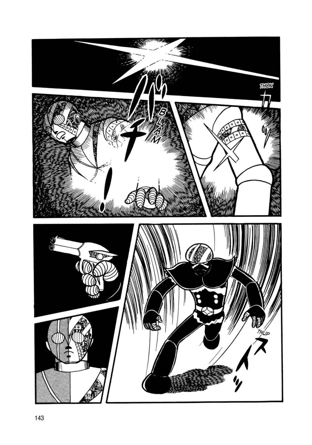 Page 45 Chapter 8 Android Kikaider