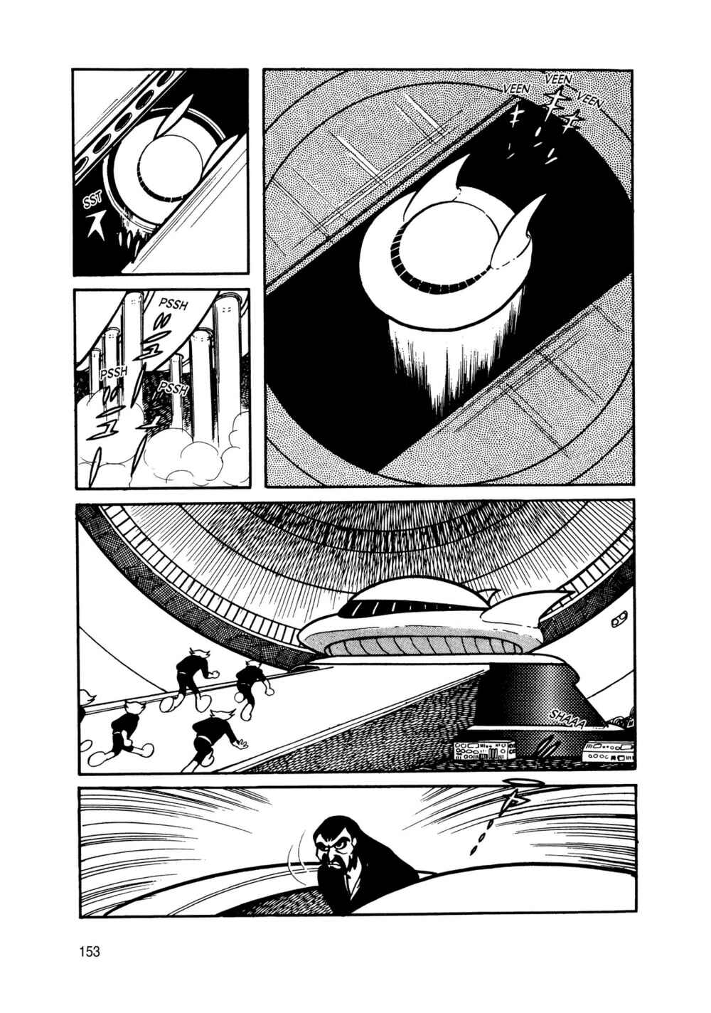 Page 55 Chapter 8 Android Kikaider