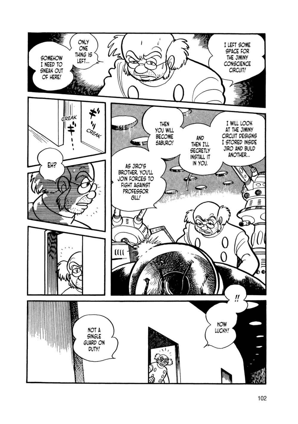 Page 7 Chapter 8 Android Kikaider