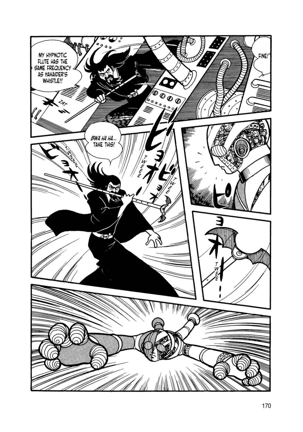 Page 71 Chapter 8 Android Kikaider