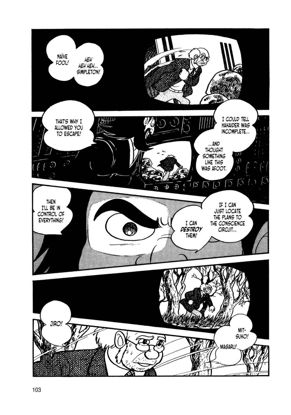 Page 8 Chapter 8 Android Kikaider