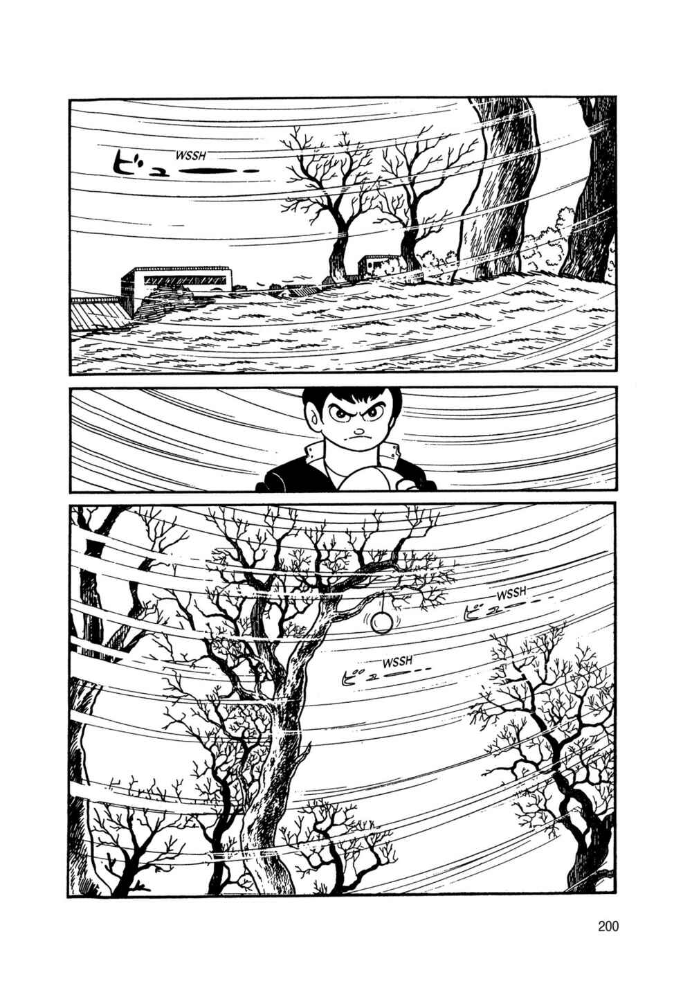 Page 17 Chapter 6 Android Kikaider