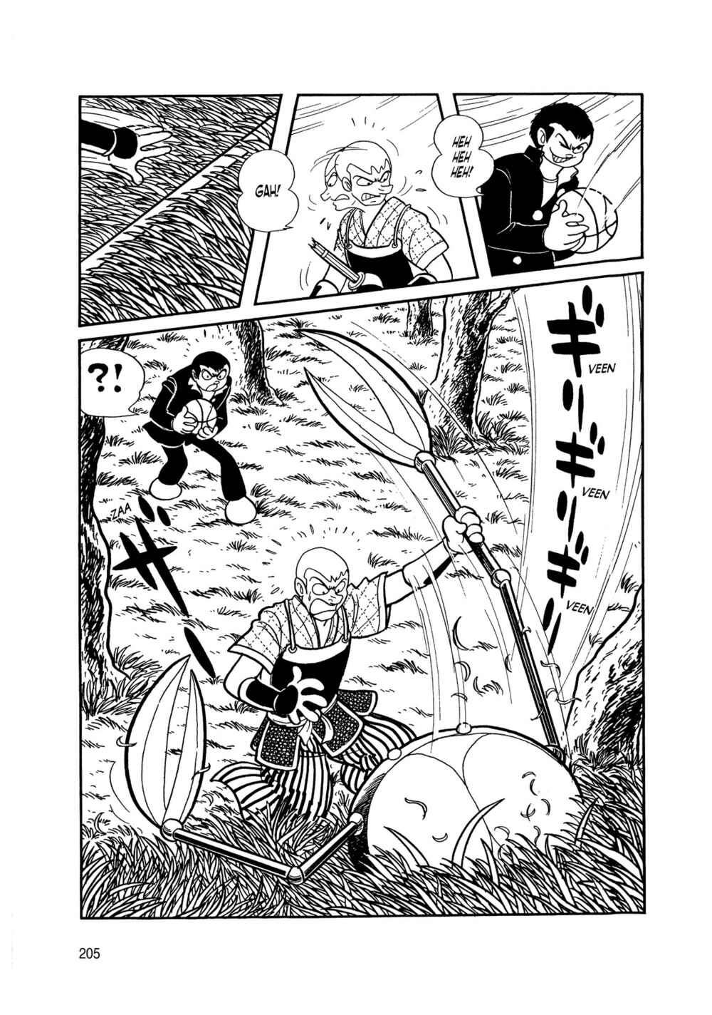Page 22 Chapter 6 Android Kikaider