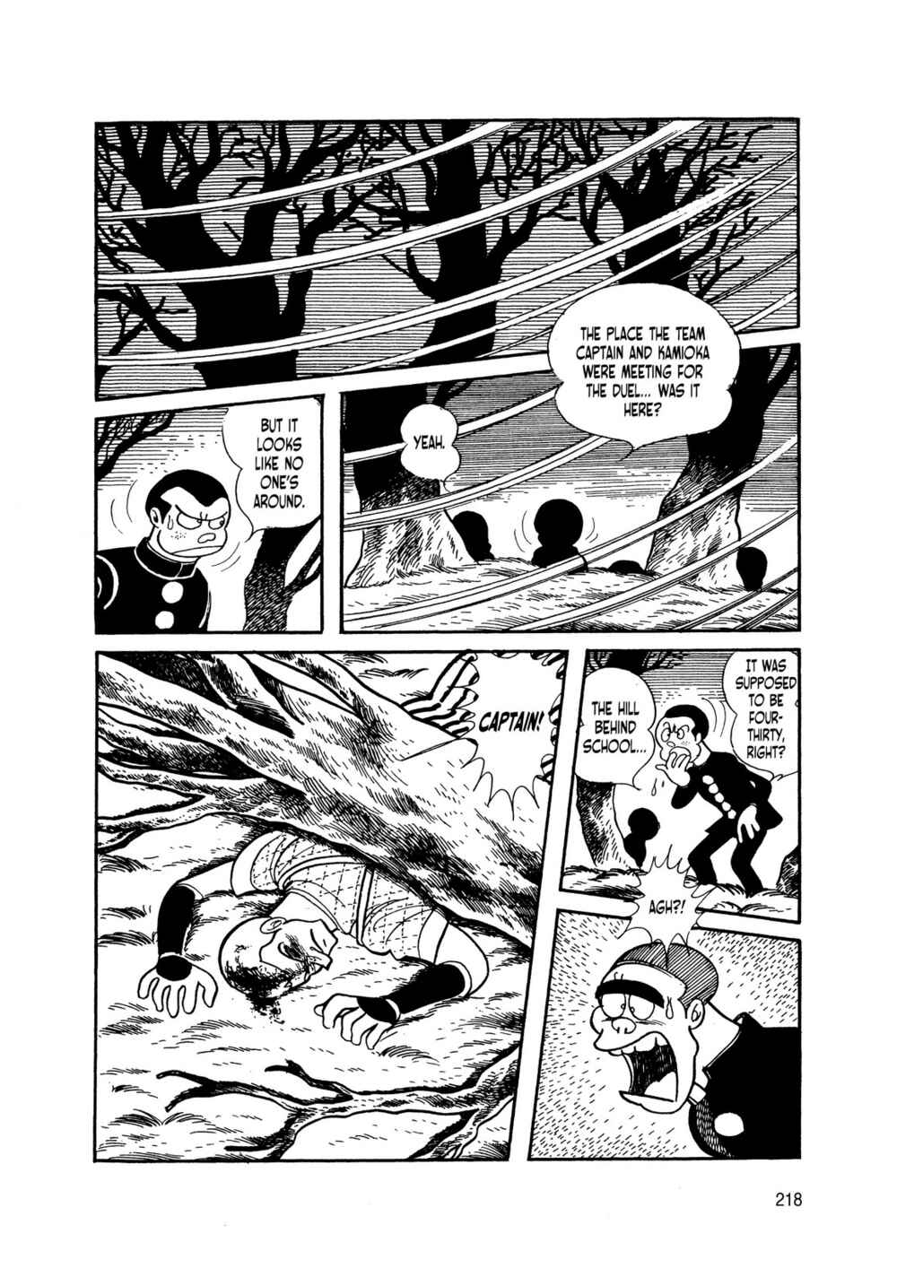 Page 34 Chapter 6 Android Kikaider