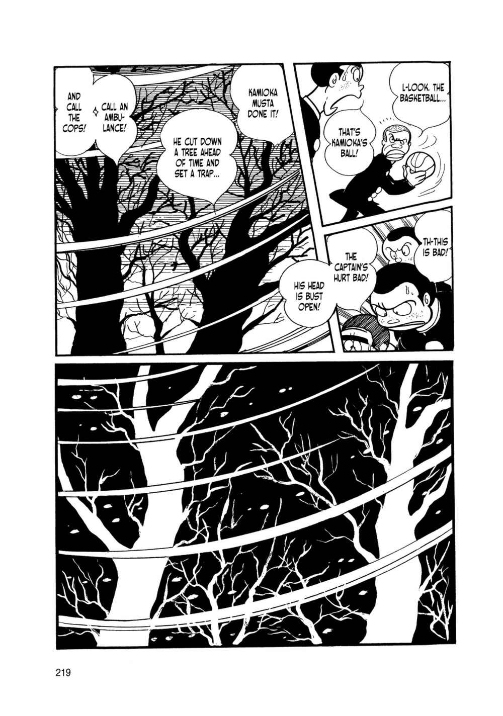 Page 35 Chapter 6 Android Kikaider