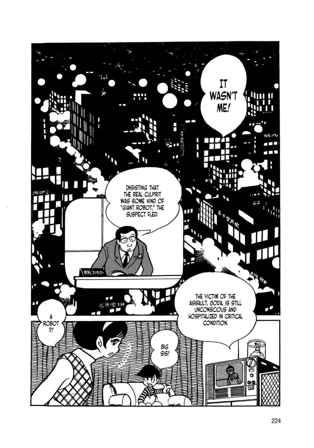 Page 40 Chapter 6 Android Kikaider