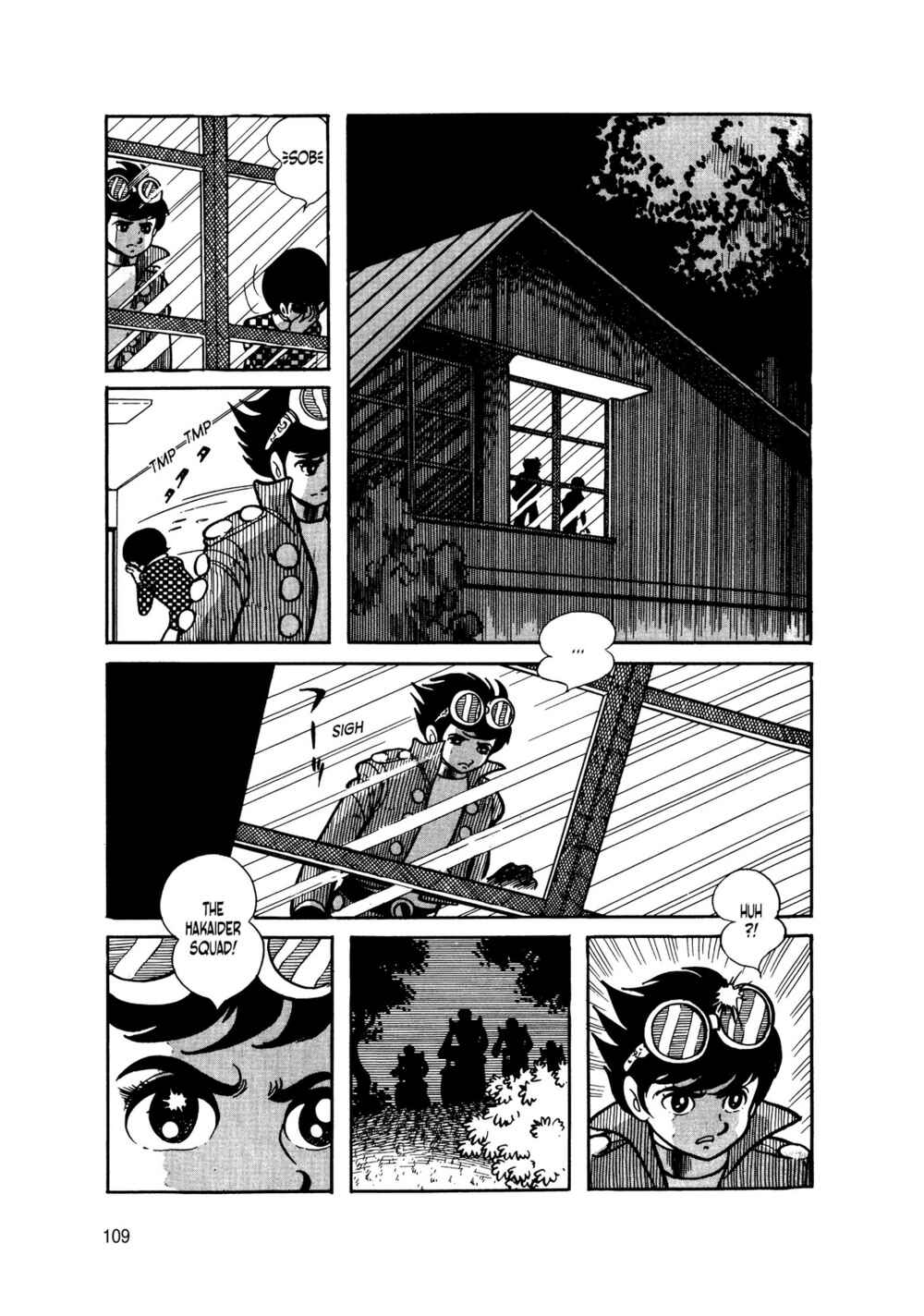 Page 17 Chapter 11 Android Kikaider
