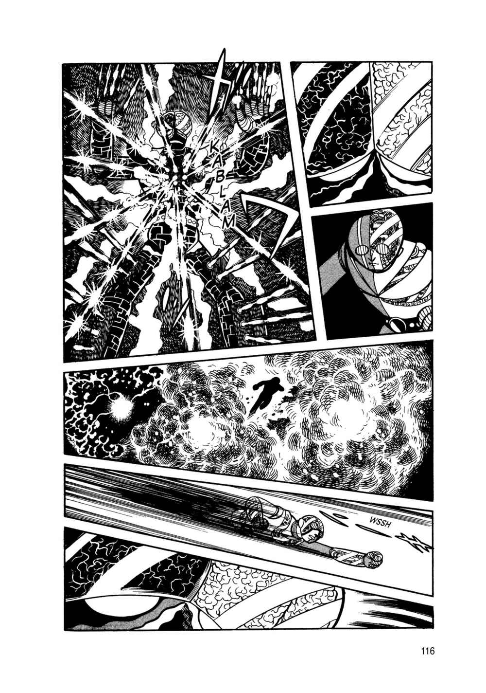Page 24 Chapter 11 Android Kikaider