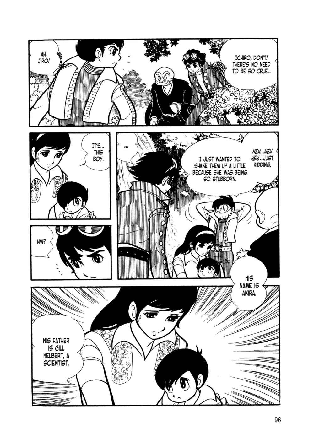 Page 4 Chapter 11 Android Kikaider