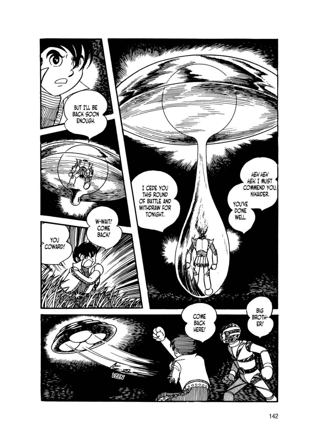 Page 49 Chapter 11 Android Kikaider