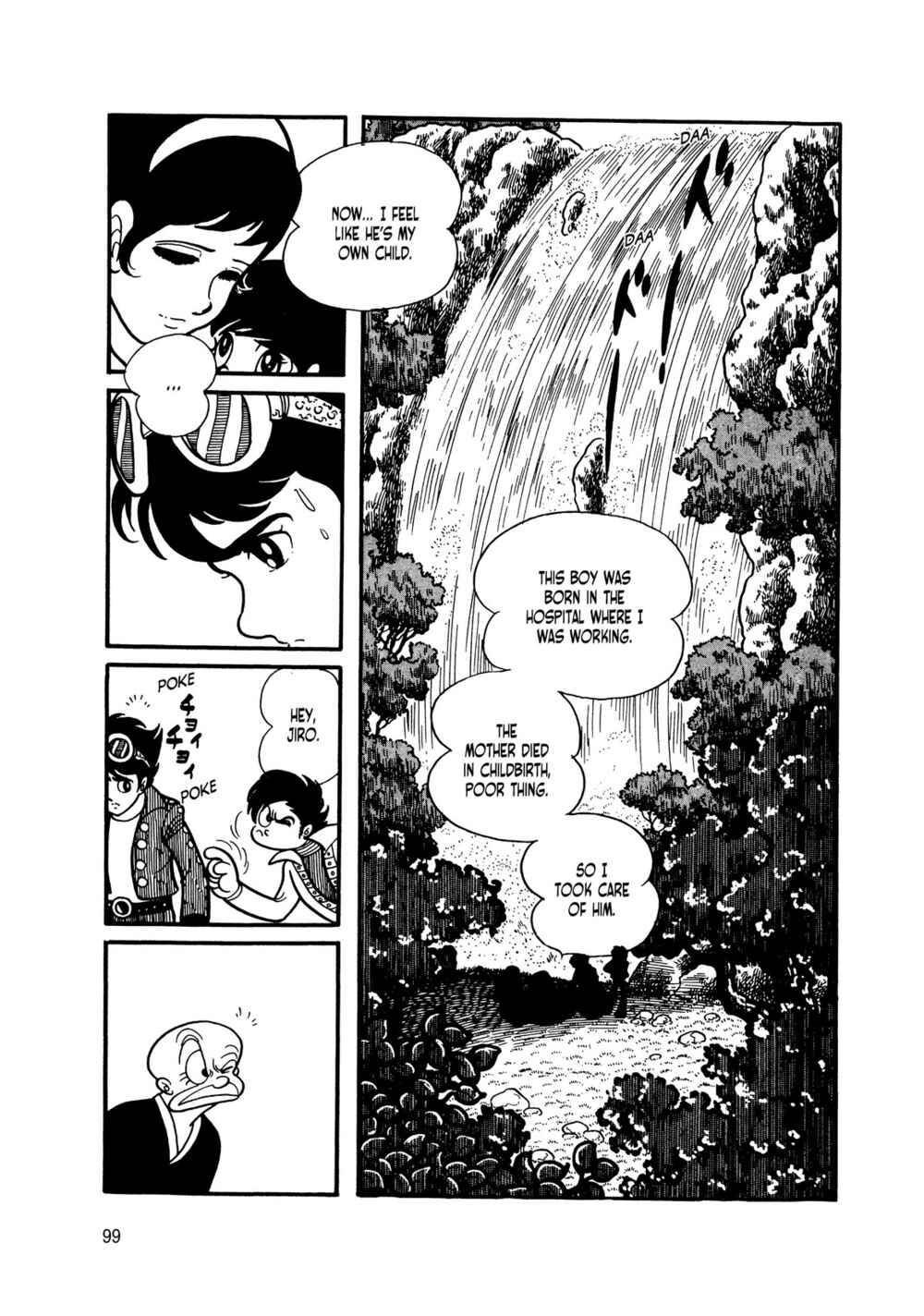 Page 7 Chapter 11 Android Kikaider