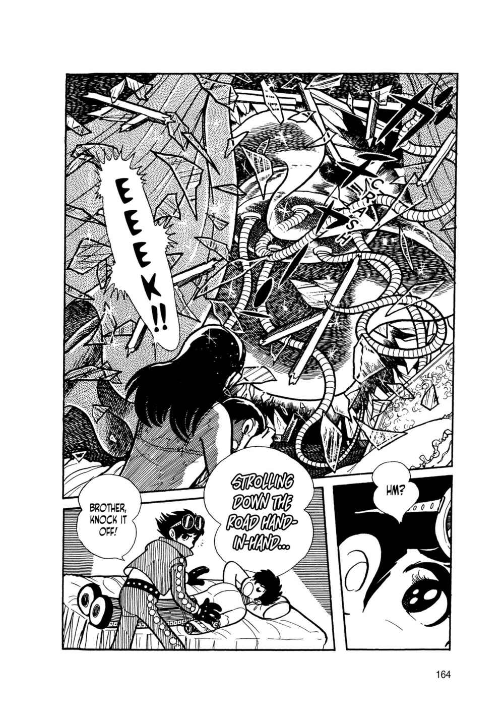 Page 71 Chapter 11 Android Kikaider