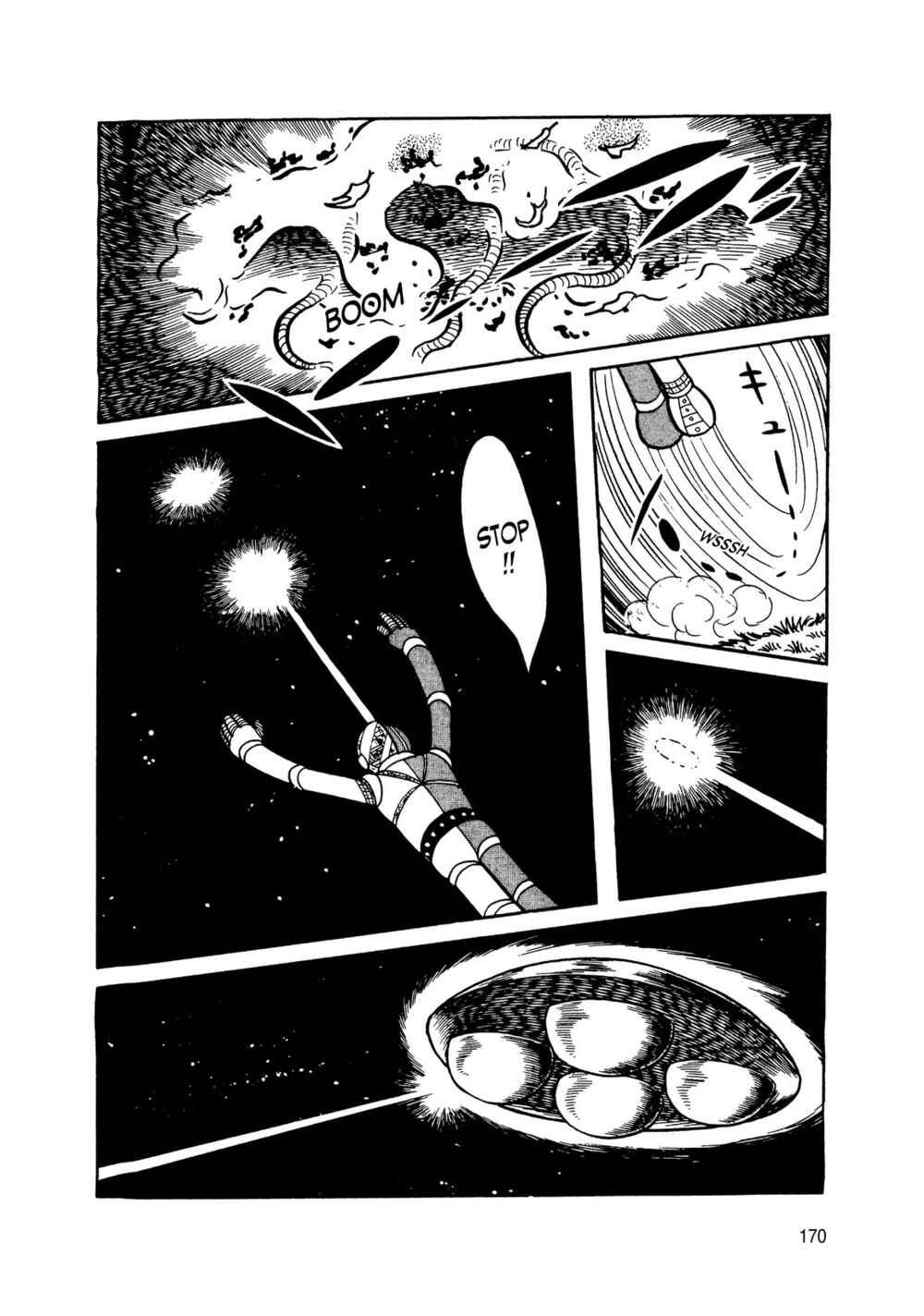 Page 77 Chapter 11 Android Kikaider
