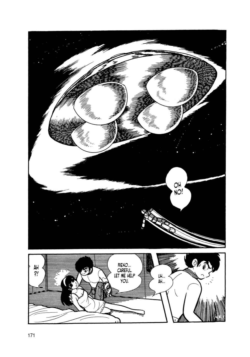 Page 78 Chapter 11 Android Kikaider