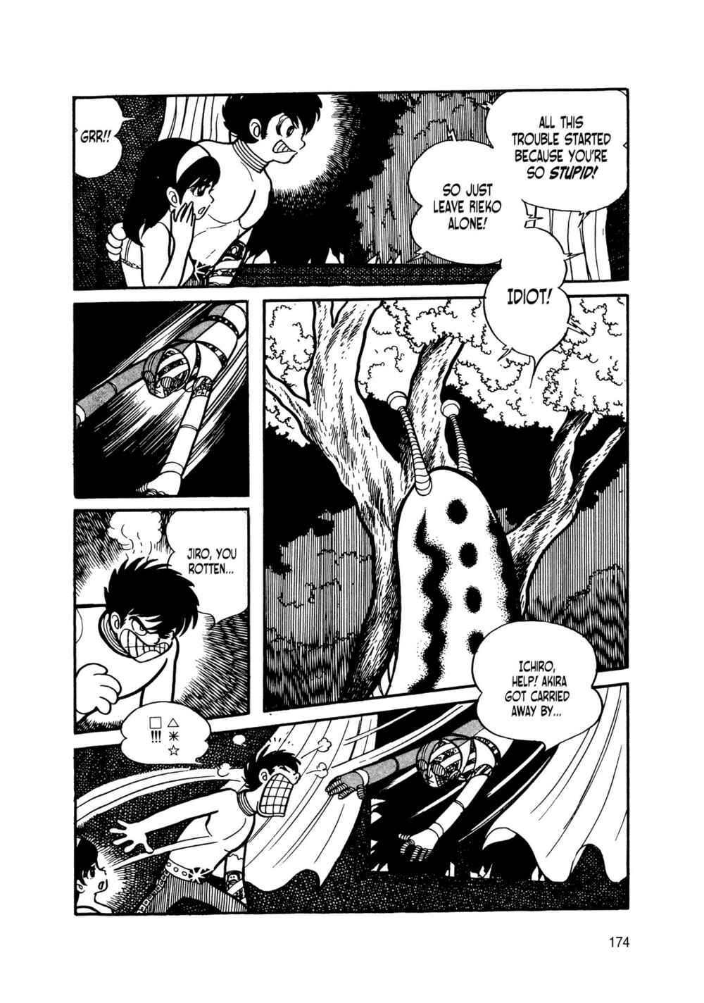 Page 81 Chapter 11 Android Kikaider