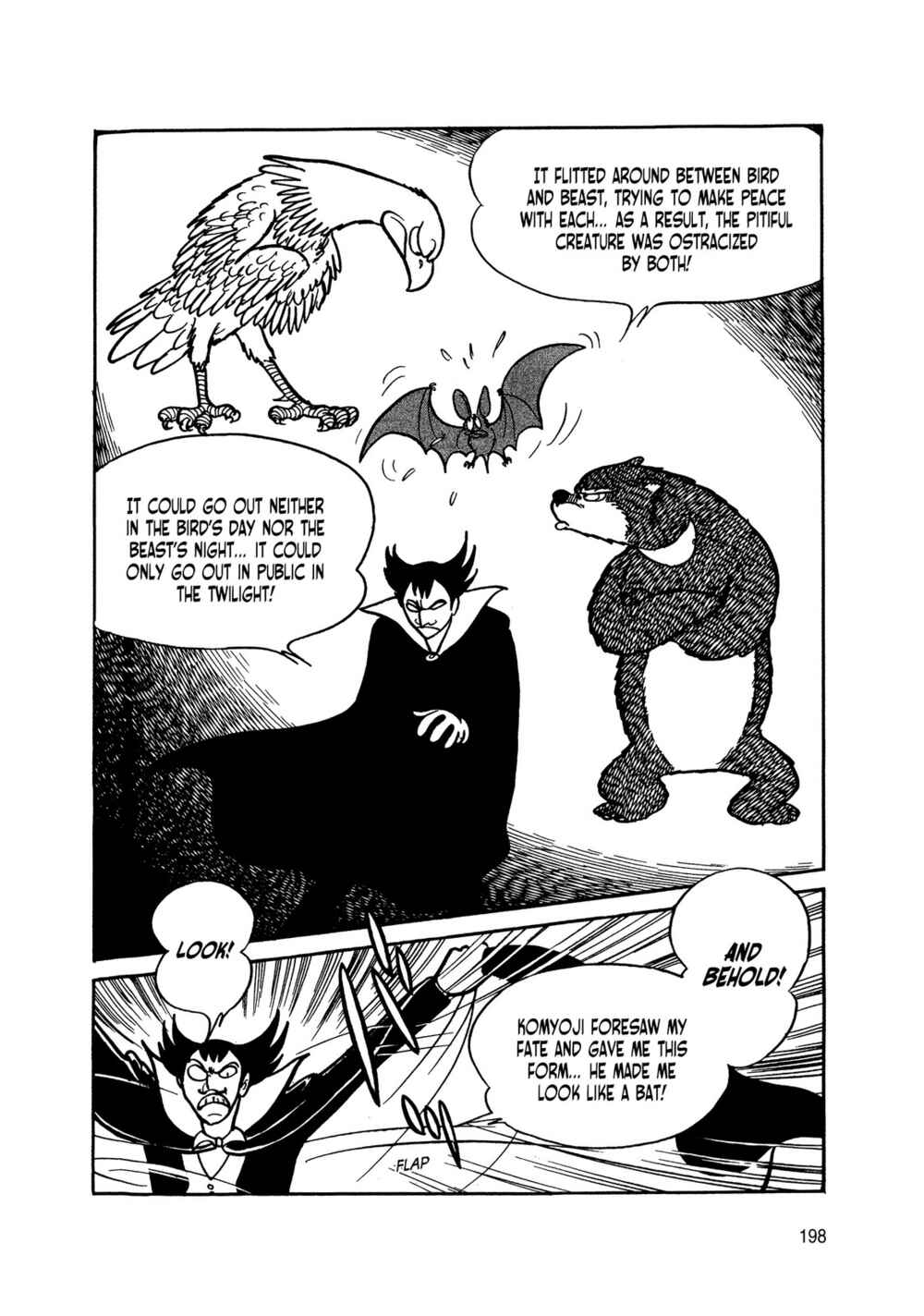 Page 17 Chapter 3 Android Kikaider