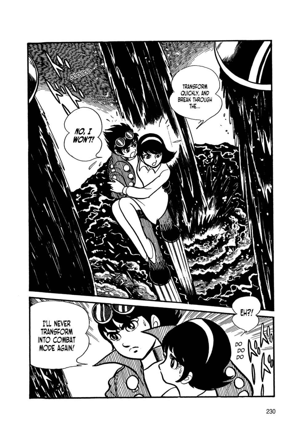 Page 47 Chapter 3 Android Kikaider