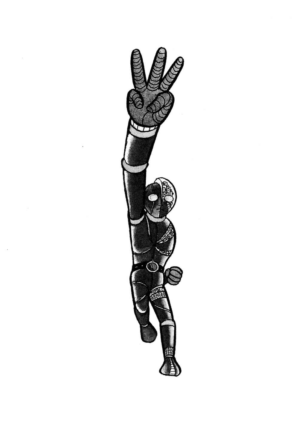 Page 67 Chapter 3 Android Kikaider