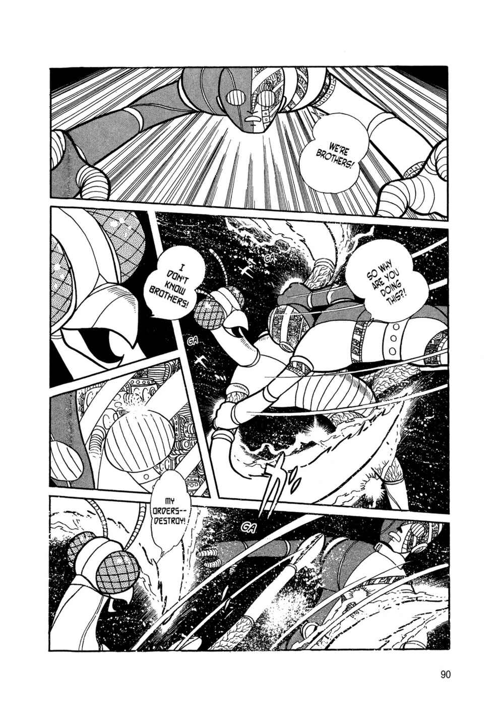 Page 1 Chapter 2 Android Kikaider