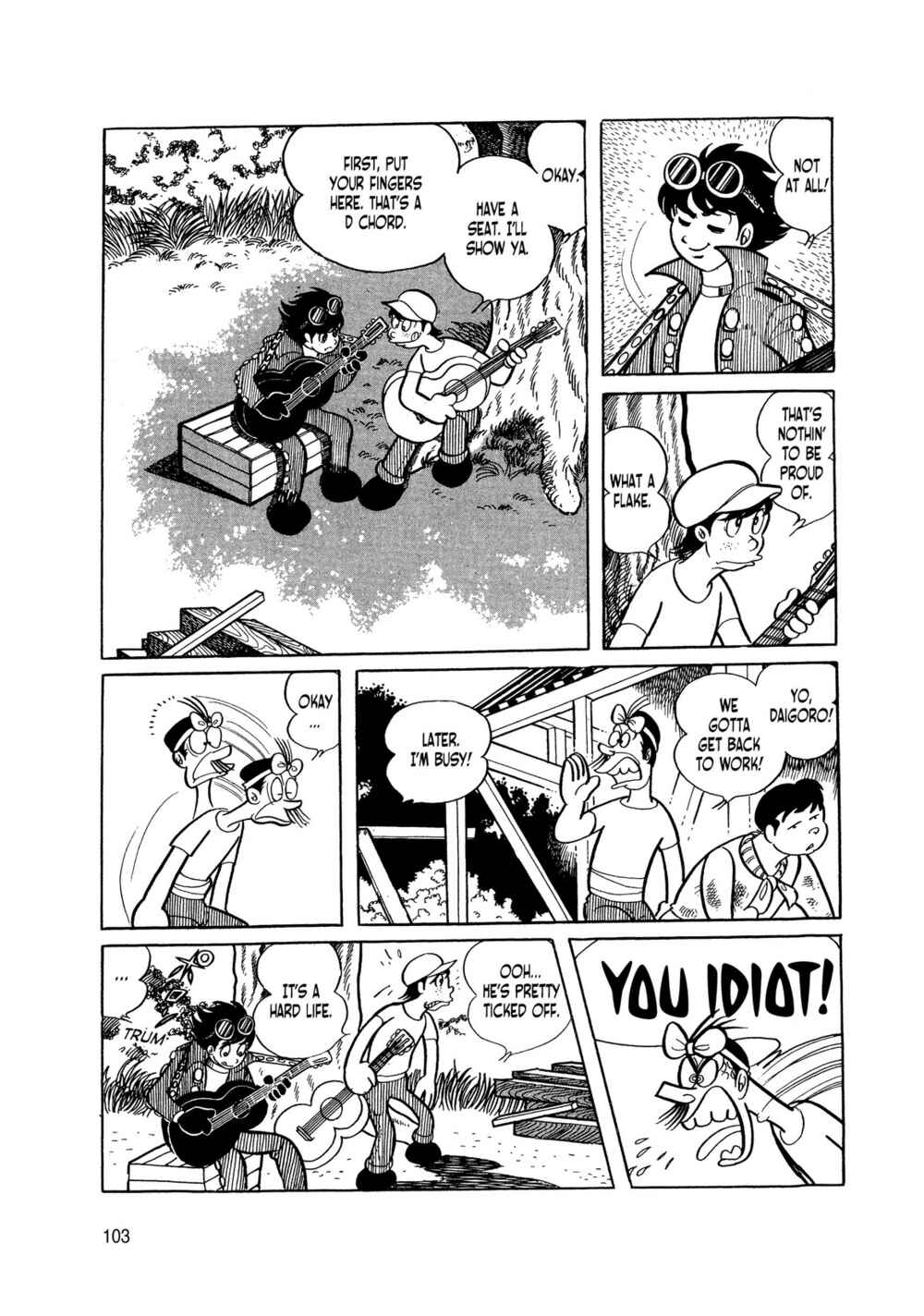 Page 14 Chapter 2 Android Kikaider