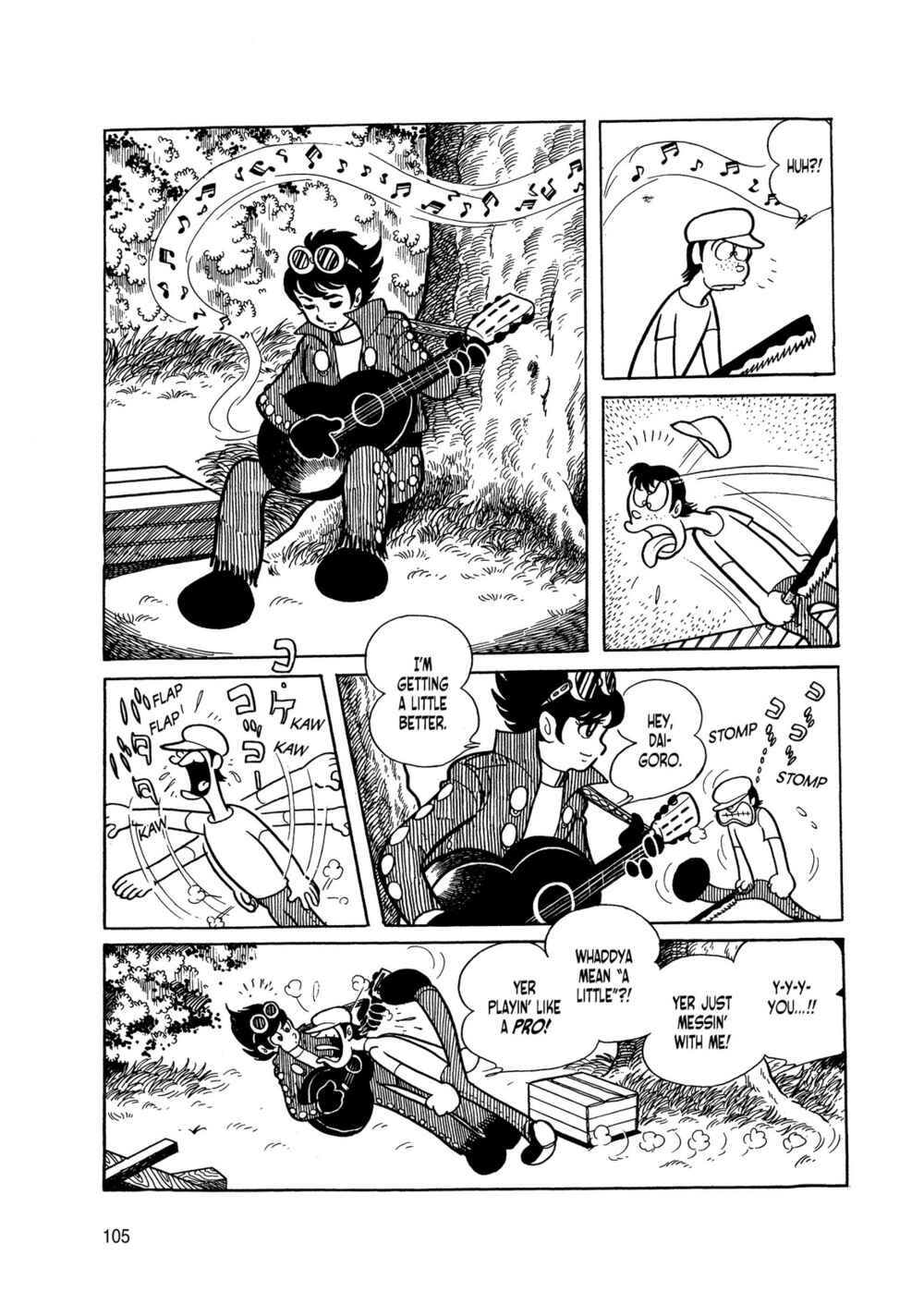 Page 16 Chapter 2 Android Kikaider
