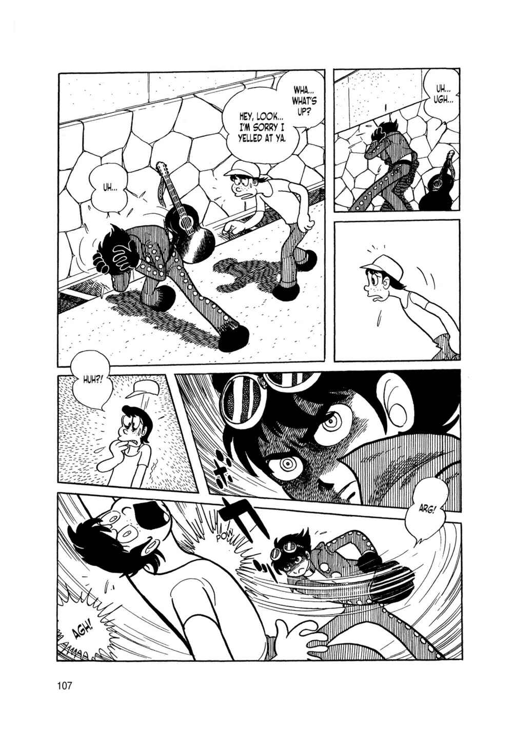 Page 18 Chapter 2 Android Kikaider