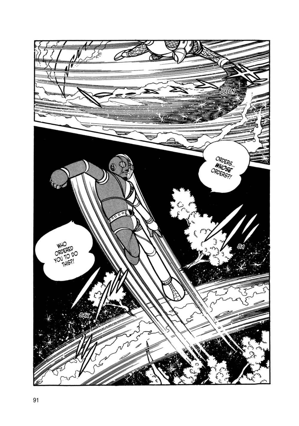Page 2 Chapter 2 Android Kikaider