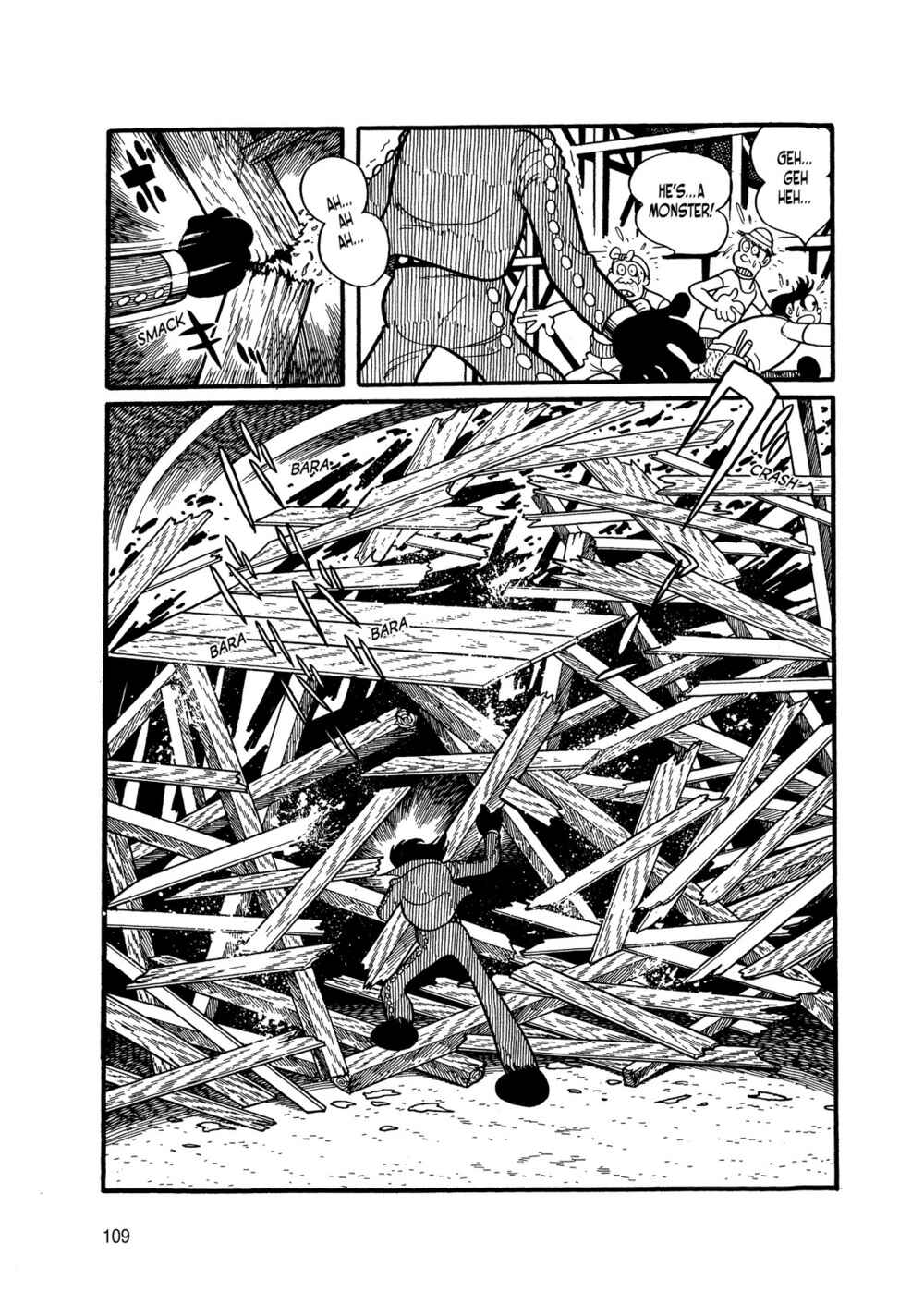 Page 20 Chapter 2 Android Kikaider