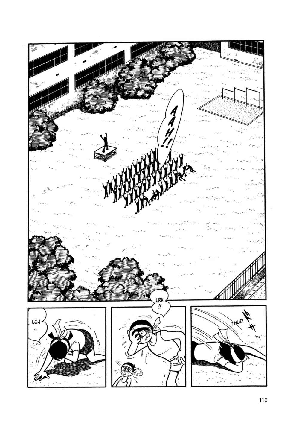 Page 21 Chapter 2 Android Kikaider
